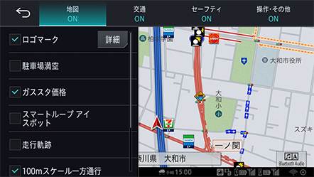 マルチレイヤマップ詳細設定