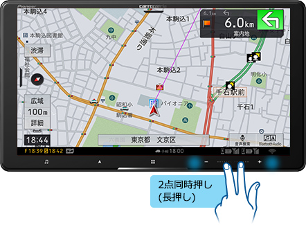 6ルート地図表示