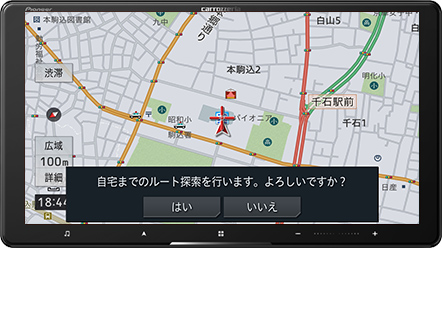 6ルート地図表示