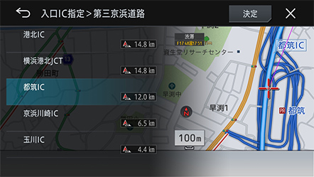 入口IC指定