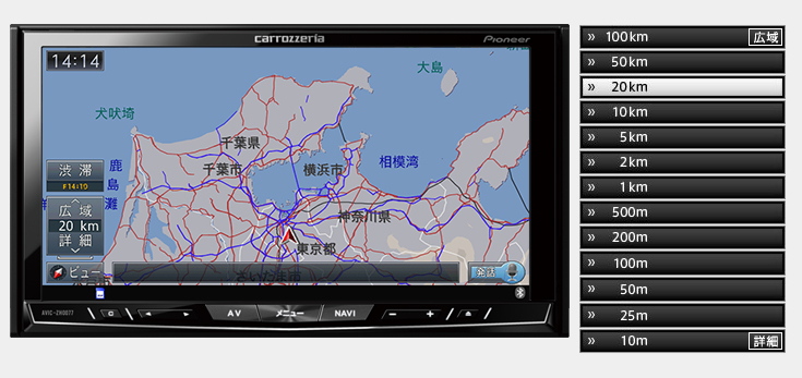 GPS受信の確認カロッツェリア 2023年地図 カーナビ AVIC-ZH0077W (O80)