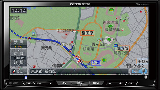 Pioneer ☆carrozzeria pioneer カロッツェリア パイオニア AVIC-MRZ03 メモリーナビ  ワンセグ☆2012年地図データ☆042301M | www.madeinvacaria.com.br