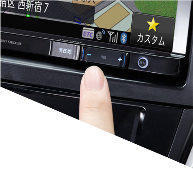 直売値下カロッツェリア 8インチナビ AVIC-RL09 動作確認 地図2019年 carrozeria CD DVD SD Bluetooth USB フルセグ メモリーナビ