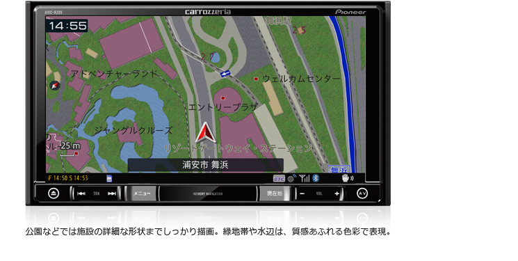 地図表示 | AVIC-RL09 / AVIC-RW09 / AVIC-RZ09 | 楽ナビ | カーナビ 