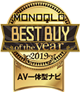 MONOQLO BEST BUY 2019