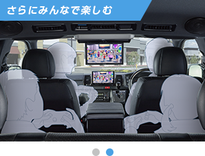 待ち時間にゲームを楽しむ