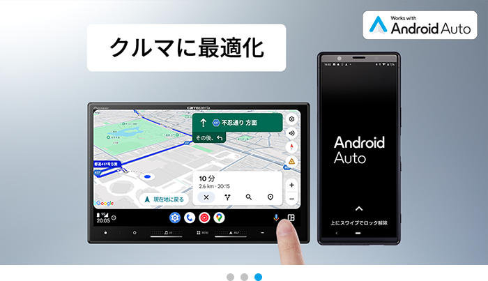 Android Auto™