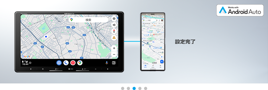 Android Auto™