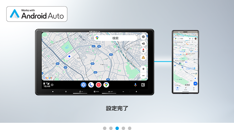 Android Auto™