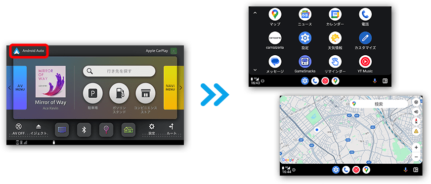 Android Auto™