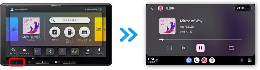 Android Auto™