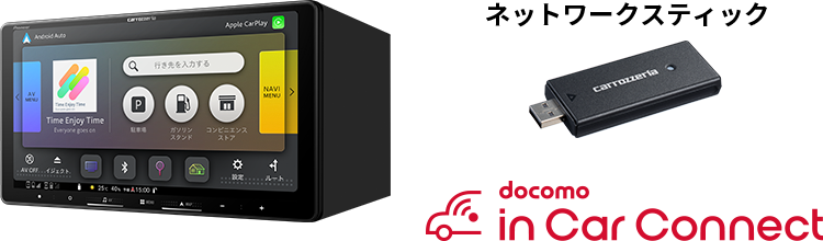 docomo in Car Connect