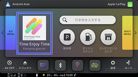AVウィンドウ