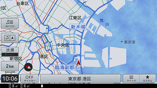 ヘディングアップビュー　2km