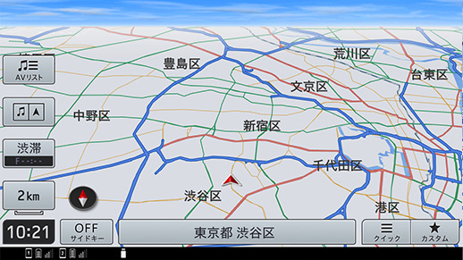 スカイビュー　2km