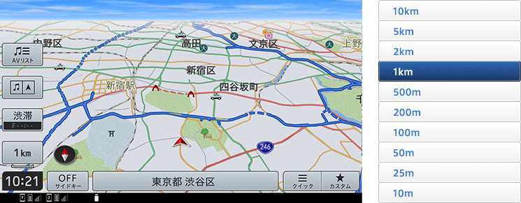 スカイビュー　1km