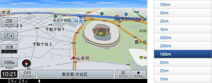 スカイビュー　100m