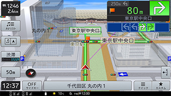 案内ルートを見失わないから安心