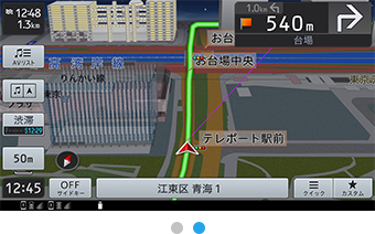 夜間の案内もわかりやすい