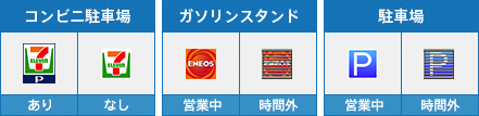 スマートロゴマーク