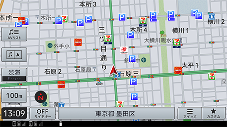 スマートロゴマーク表示