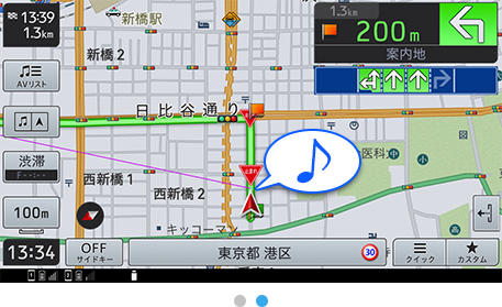 一時停止表示