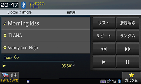 Bluetoothオーディオ対応