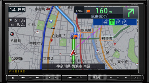 地図表示 | AVIC-RW303III / AVIC-RZ303III | 楽ナビ | カーナビ・カー