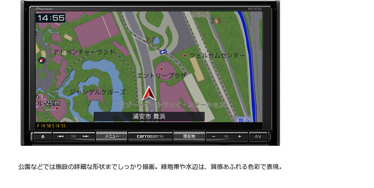 五CD機能OKAVIC-RW303 メモリーナビ 地図データ2020 ND-BC4バック ...