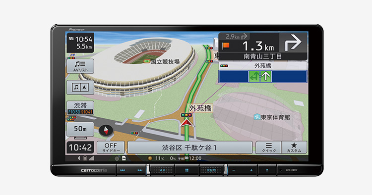 楽ナビ | カーナビ・カーAV(carrozzeria) | パイオニア株式会社