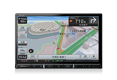 カロッツェリア 楽ナビ AVIC-711RZ 地図2020年 新品タッチパネルiPod