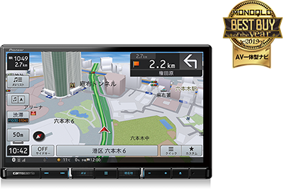 おすすめネット pioneer AVIC-RL910 カーナビ - invictusgrowth.com