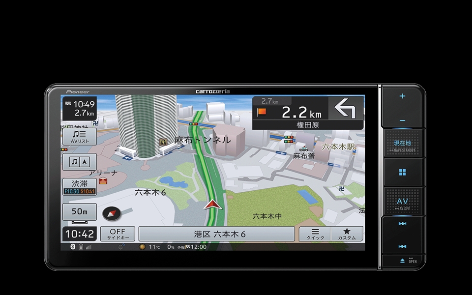 お得な情報満載 パノラマビューパイオニア カーナビ カロッツェリア 楽ナビ 7型ワイド AVIC-RW112 Bluetooth USB HD画質 
