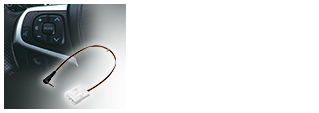 純正ステアリングリモコン適合情報