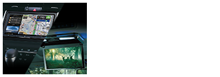 9V型/8V型/フローティングカーナビゲーション、フリップダウンモニター適合情報