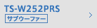 TS-W252PRS