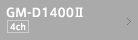 GM-D1400II