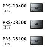 carrozzeria | 音質向上アイテム/パワーアンプ PRS-D8400/D8200