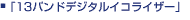 u␳^A^CASLv