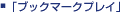 uubN}[NvCv