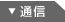 ʐMy[W