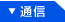 ʐMy[W