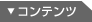 Recy[W