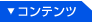 Recy[W
