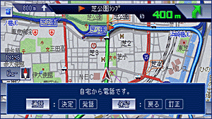 摜FnYt[ʘbʗ
