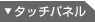 ^b`ply[W