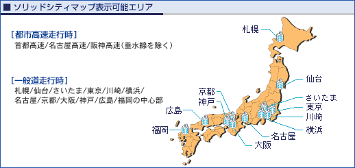 摜F\bhVeB}bv\\GA