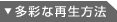 ʂȍĐ@y[W