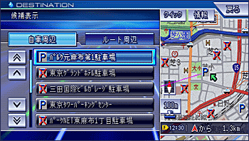 摜FԗlӒԏꌟ
