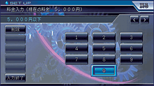 摜F͉ʕ\